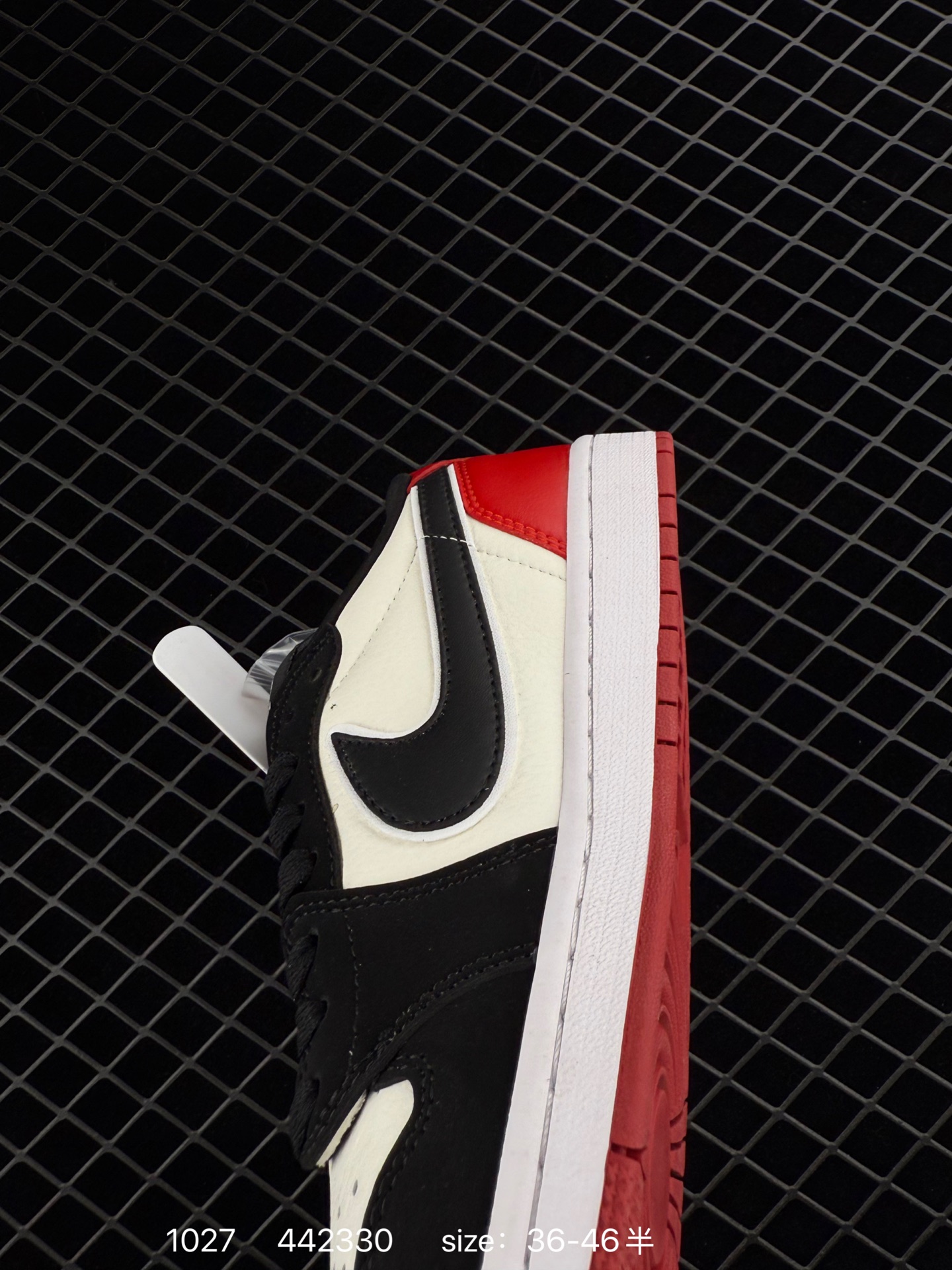 Nike Air Jordan 1 Low OG SP